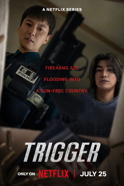 مسلسل Trigger الموسم الاول