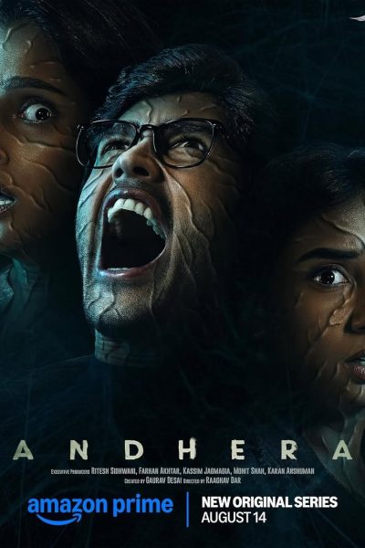 مسلسل Andhera