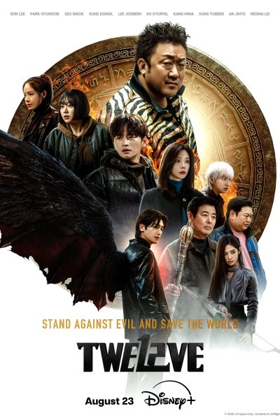 مسلسل Twelve الموسم الاول