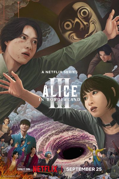 مسلسل Alice in Borderland