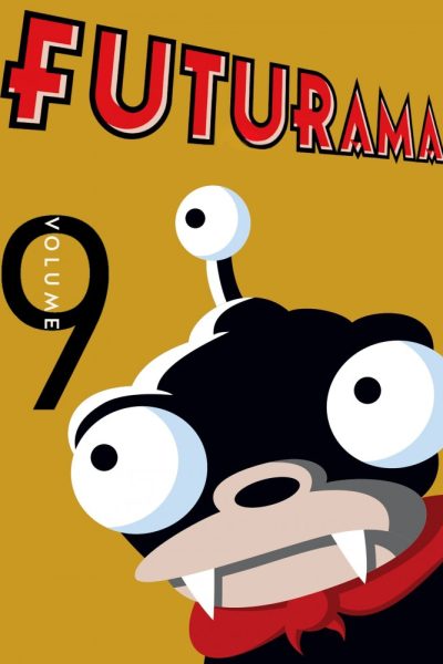 مسلسل Futurama الموسم التاسع