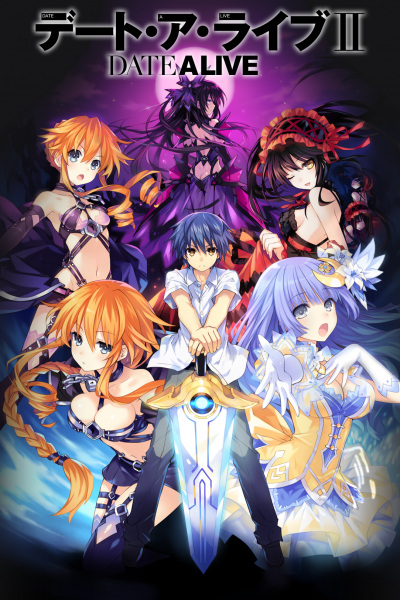242178انمي Date A Live