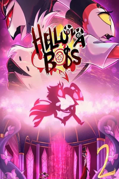 مسلسل Helluva Boss الموسم الثاني