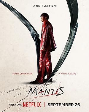 فيلم Mantis 2025 مترجم
