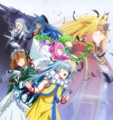 انمي Yasei no Last Boss ga Arawareta!