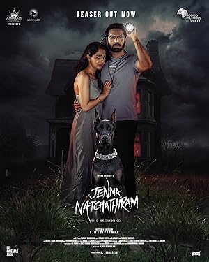 فيلم Jenma Natchathiram 2025 مترجم