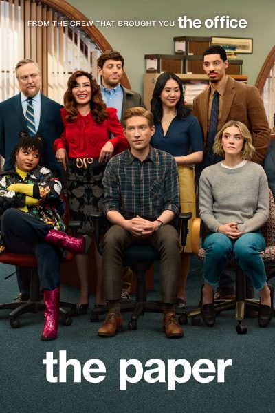 مسلسل The Paper الموسم الأول