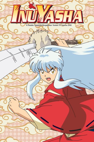 انمي Inuyasha الموسم الاول
