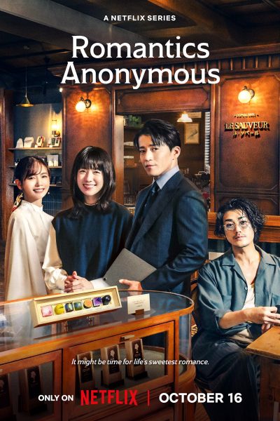 مسلسل Romantics Anonymous