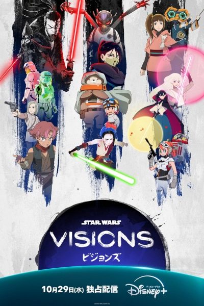 انمي Star Wars: Visions الموسم الثالث