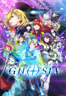 انمي Gnosia