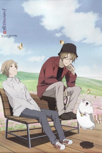انمي Natsume Yuujinchou San