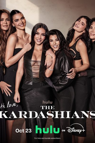 مسلسل The Kardashians الموسم السابع