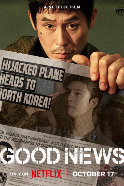 فيلم Good News 2025 مترجم
