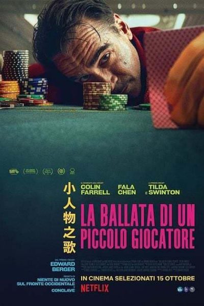 فيلم Ballad of a Small Player 2025 مترجم