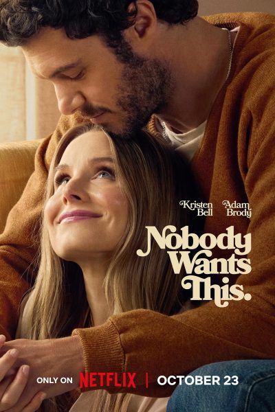 مسلسل Nobody Wants This الموسم الثاني