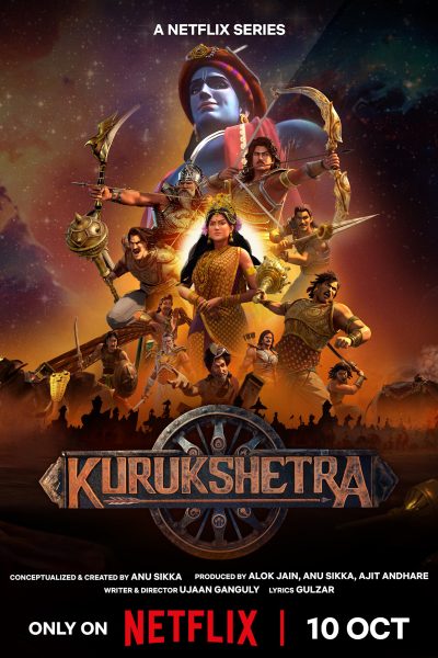 مسلسل Kurukshetra الموسم الاول