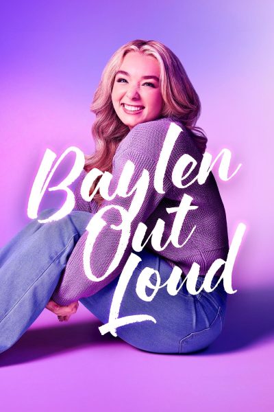 برنامج Baylen Out Loud