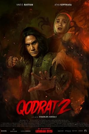 فيلم Qodrat 2 2025 مترجم