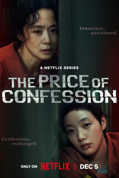 مسلسل The Price of Confession