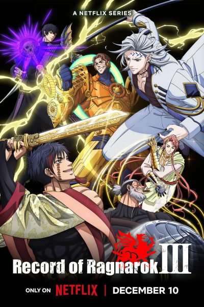 انمي Shuumatsu no Walkre الموسم الثالث