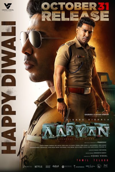 فيلم Aaryan 2025 مترجم