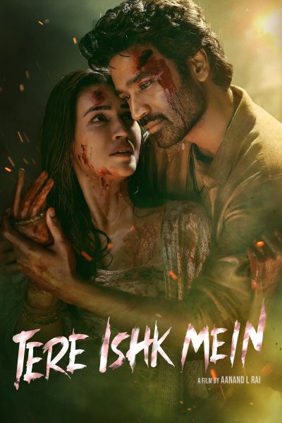 فيلم Tere Ishk Mein 2025 مترجم