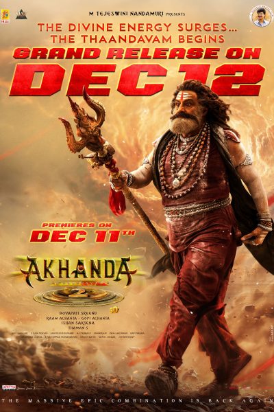 فيلم Akhanda 2 2025 مترجم
