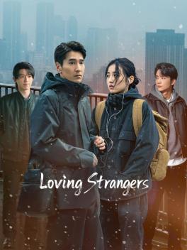 مسلسل Loving Strangers الموسم الاول – الحلقة 20
