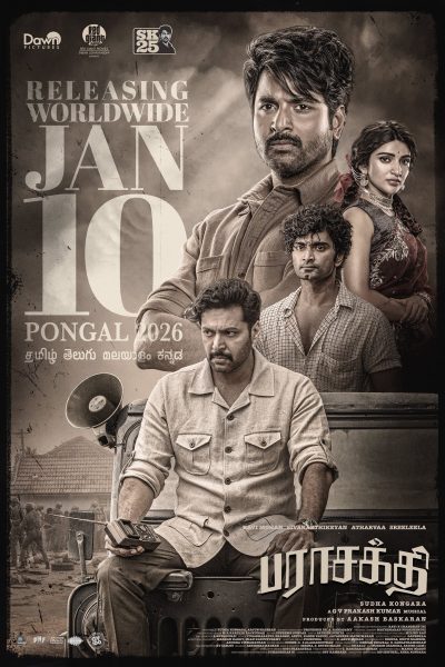 فيلم Parasakthi 2026 مترجم