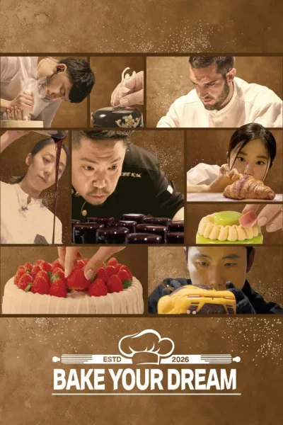مسلسل Bake Your Dream الموسم الاول – الحلقة 4