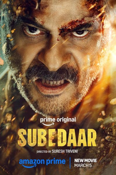 فيلم Subedaar 2026 مترجم