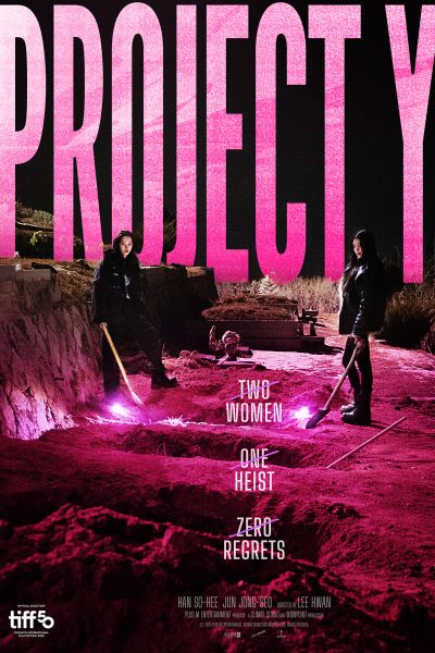 فيلم Project Y 2026 مترجم