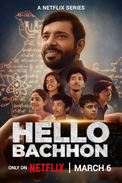 مسلسل Hello Bachhon