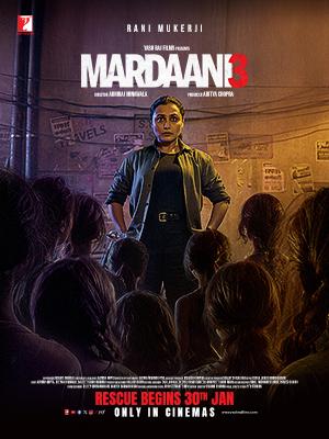 فيلم Mardaani 3 2026 مترجم
