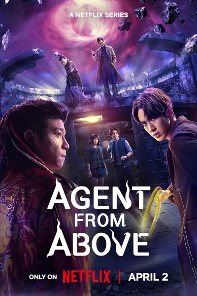 مسلسل Agent from Above الموسم الأول
