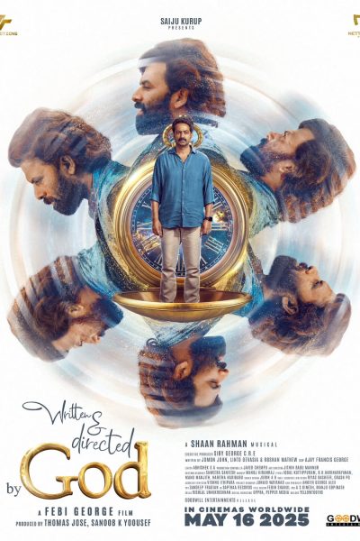 فيلم Written & Directed by God 2025 مترجم