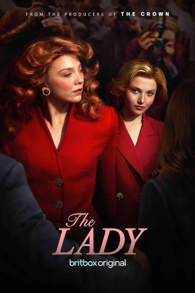 مسلسل The Lady الموسم الأول – الحلقة 4 والأخيرة