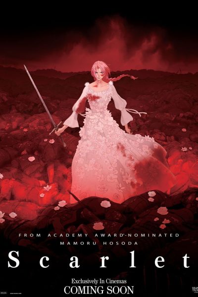 فيلم Scarlet 2026 مترجم