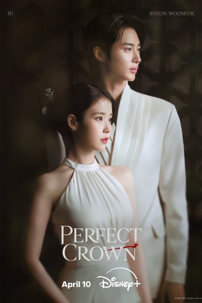 مسلسل Perfect Crown الموسم الاول – الحلقة 2