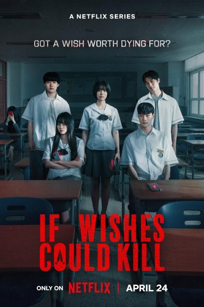 مسلسل If Wishes Could Kill الموسم الاول