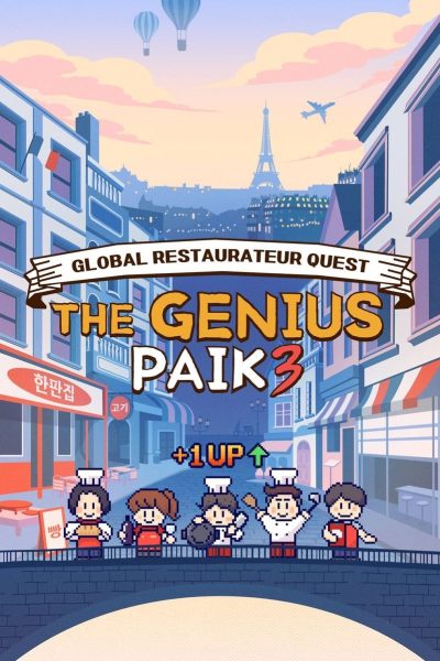 212728مسلسل The Genius Paik
