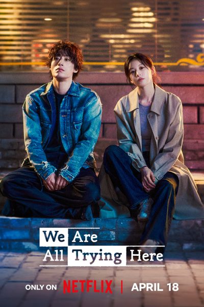 مسلسل We Are All Trying Here الموسم الاول – الحلقة 1