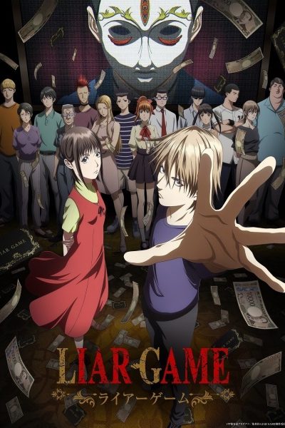انمي Liar Game – الحلقة 3