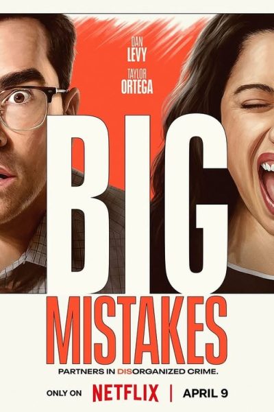 مسلسل Big Mistakes