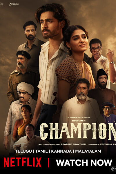 فيلم Champion 2025 مترجم