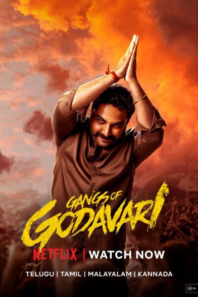 فيلم Gangs of Godavari 2024 مترجم
