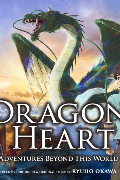 فيلم Dragon Heart: Reikai Tanbouki 2026 مترجم