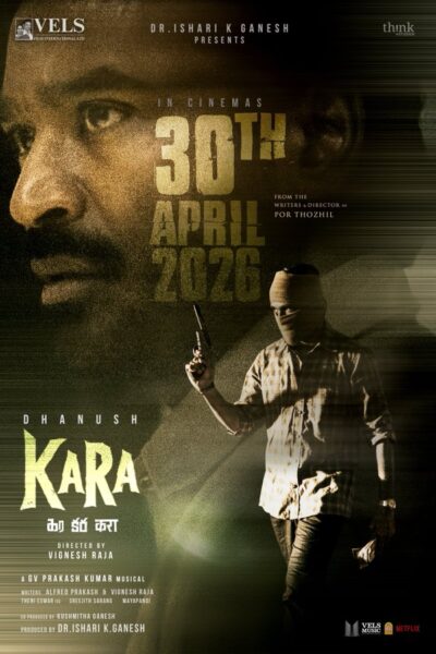 فيلم Kara 2026 مترجم
