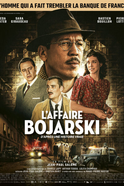 فيلم The Money Maker 2026 مترجم